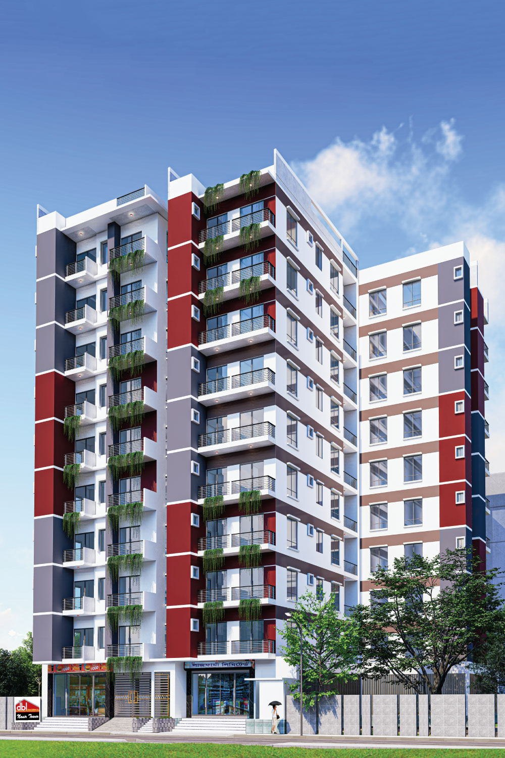 DBL Nasir Tower